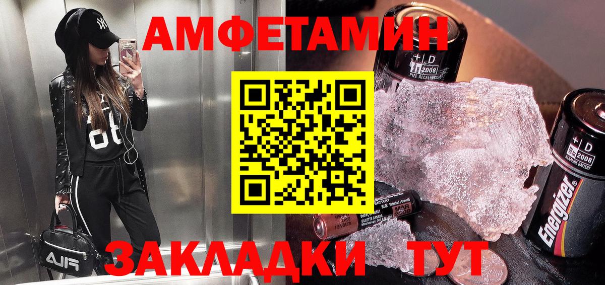 МЕФ кристаллы  Каннабис  Вход с VPN  MDMA  Кольчугино  Гашиш 