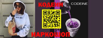 бошки Конаково