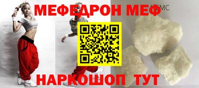 бутират Коммунар