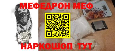 бутират Коммунар