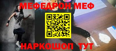 бошки Конаково