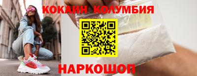 бутират Коммунар