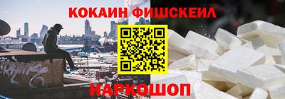 прущие грибы Комсомольск-на-Амуре