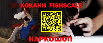 бошки Конаково