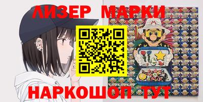 бошки Конаково