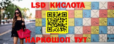 бошки Конаково