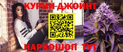 бошки Конаково