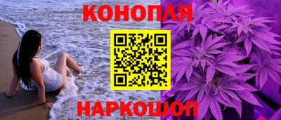 бошки Конаково