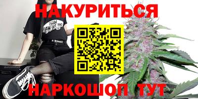 бошки Конаково