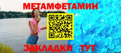 бошки Конаково