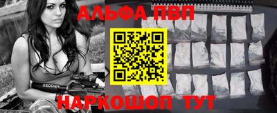 бутират Коммунар
