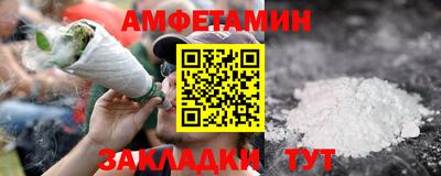 бошки Конаково