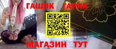 бошки Конаково
