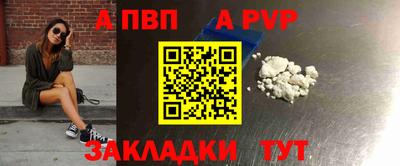 бошки Конаково