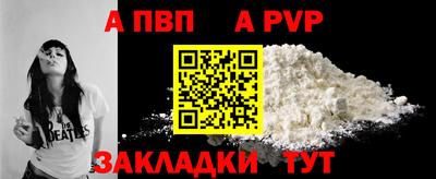 бошки Конаково